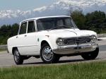Alfa Romeo Giulia T.I. Super 1963 года